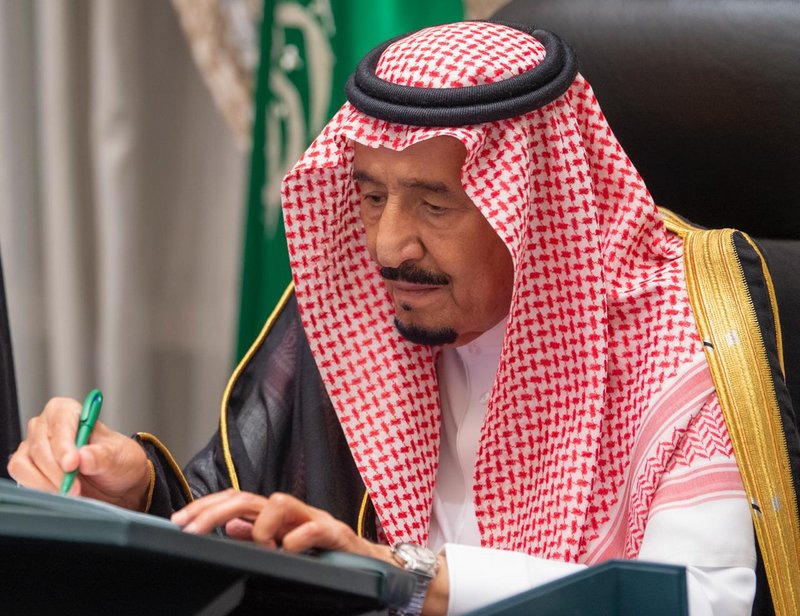 مجلس الوزراء يعقد جلسته عبر الاتصال المرئي ويؤكد حرص السعودية على حل دائم وعادل للقضية الفلسطينية