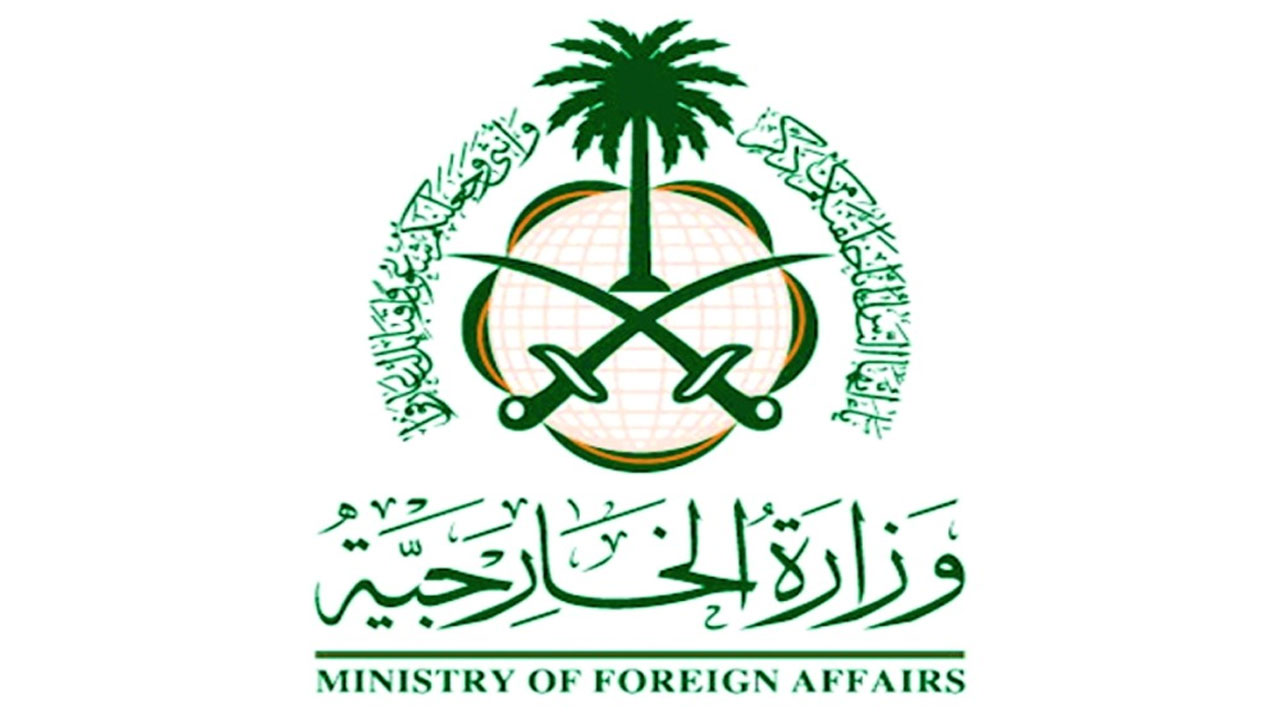 المملكة ترحب بتوقيع اتفاق دائم لوقف إطلاق النار في ليبيا