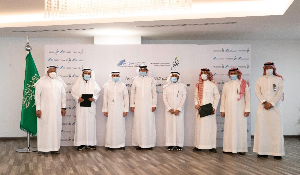 بالشراكة مع مؤسسة سليمان الراجحي للتمويل.  "تراحم" توفر سيارات منتهية بالتمليك للمفرج عنهم من السجناء وأسرهم