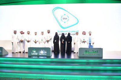 سمو محافظ حفر الباطن يدشن حملتي التطعيم ضد مرض الإنفلونزا الموسمية والكشف المبكر لسرطان الثدي