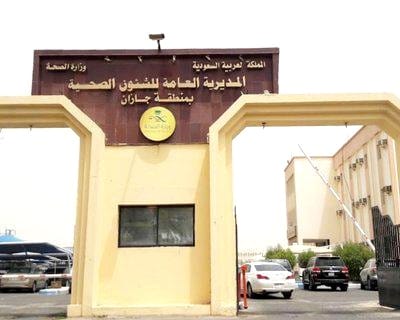 عملية ناجحة لتوسيع الصمام الميترالي لمريض في جازان