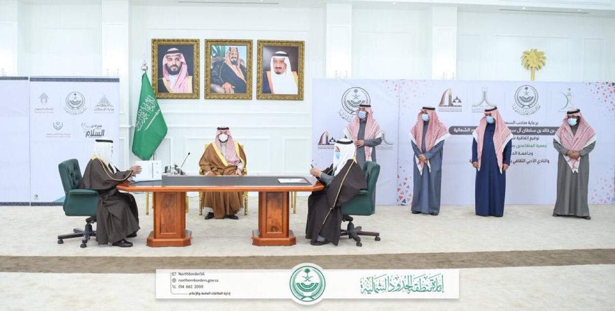 أمير الشمالية‬⁩ يوقع  عدد من الاتفاقيات التعاونية والتنموية في المنطقة