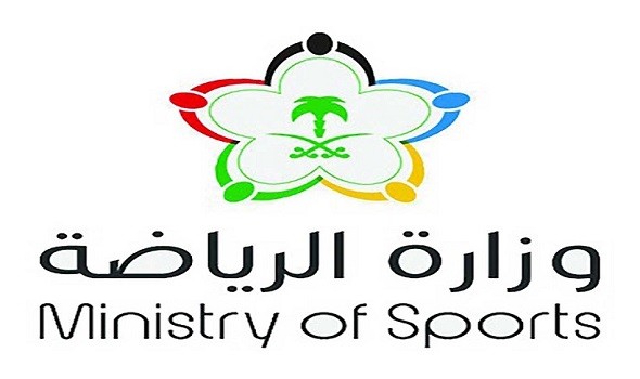 وزارة الرياضة تلزم الأندية الرياضية بعدم الصرف من ميزانياتها لسداد غرامات منسوبيها