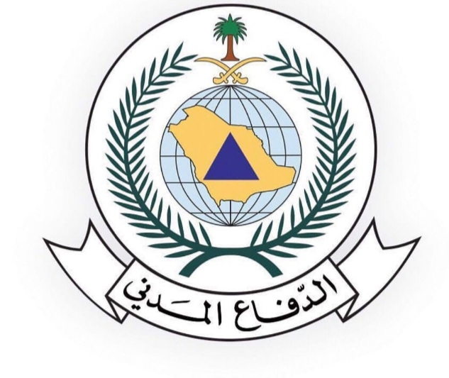 الدفاع المدني يعلن عن  فتح باب القبول والتسجيل  على الوظائف العسكرية للرجال