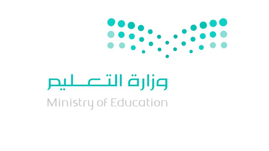 «التعليم» تستعد لتسلُّم 21 مشروعًا مدرسيًّا بـ 209 ملايين ريال