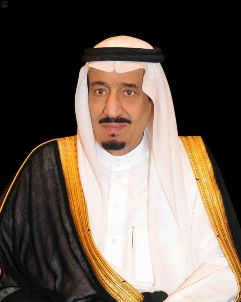 أمر ملكي بتسمية 13 من القضاة أعضاء في المحكمة العليا