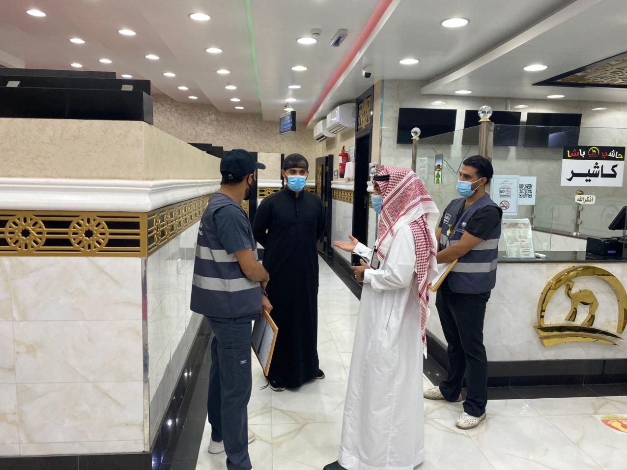 صحة الجوف تنفذ 4  مبادرات توعوية  صحية للوقاية من كورونا