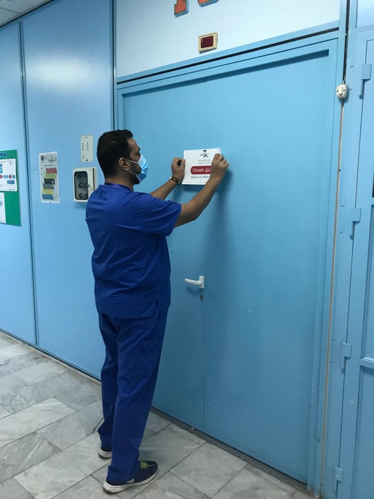 صحة المدينة المنورة تغلق مستشفى خاص لمخالفته اجراءات طبية ووقائية 