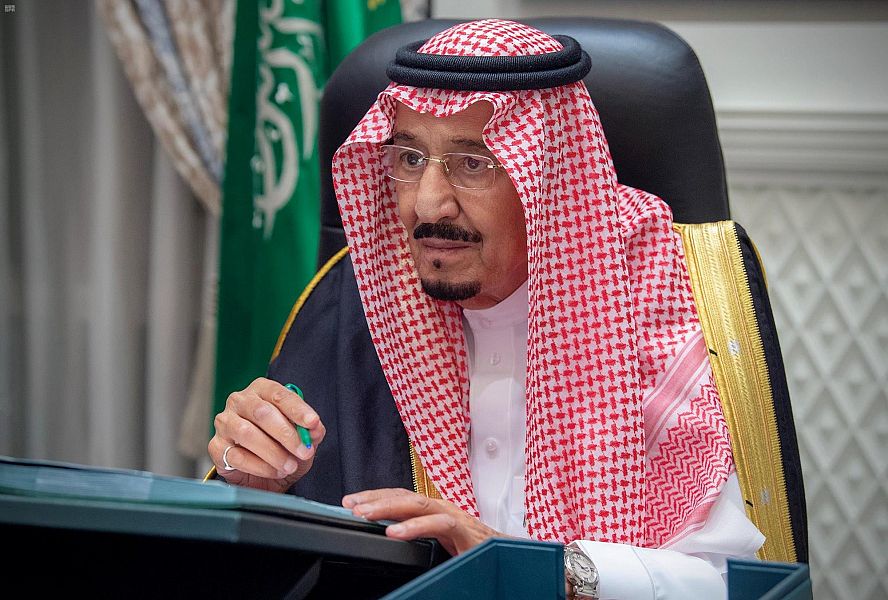 #عاجل..  #مجلس_الوزراء يعقد جلسته ـ عبر الاتصال المرئي ـ برئاسة #خادم_الحرمين_الشريفين.
