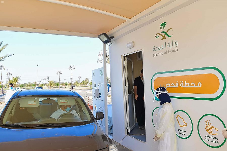 37839 مستفيدا من خدمات مراكز تأكد في تبوك