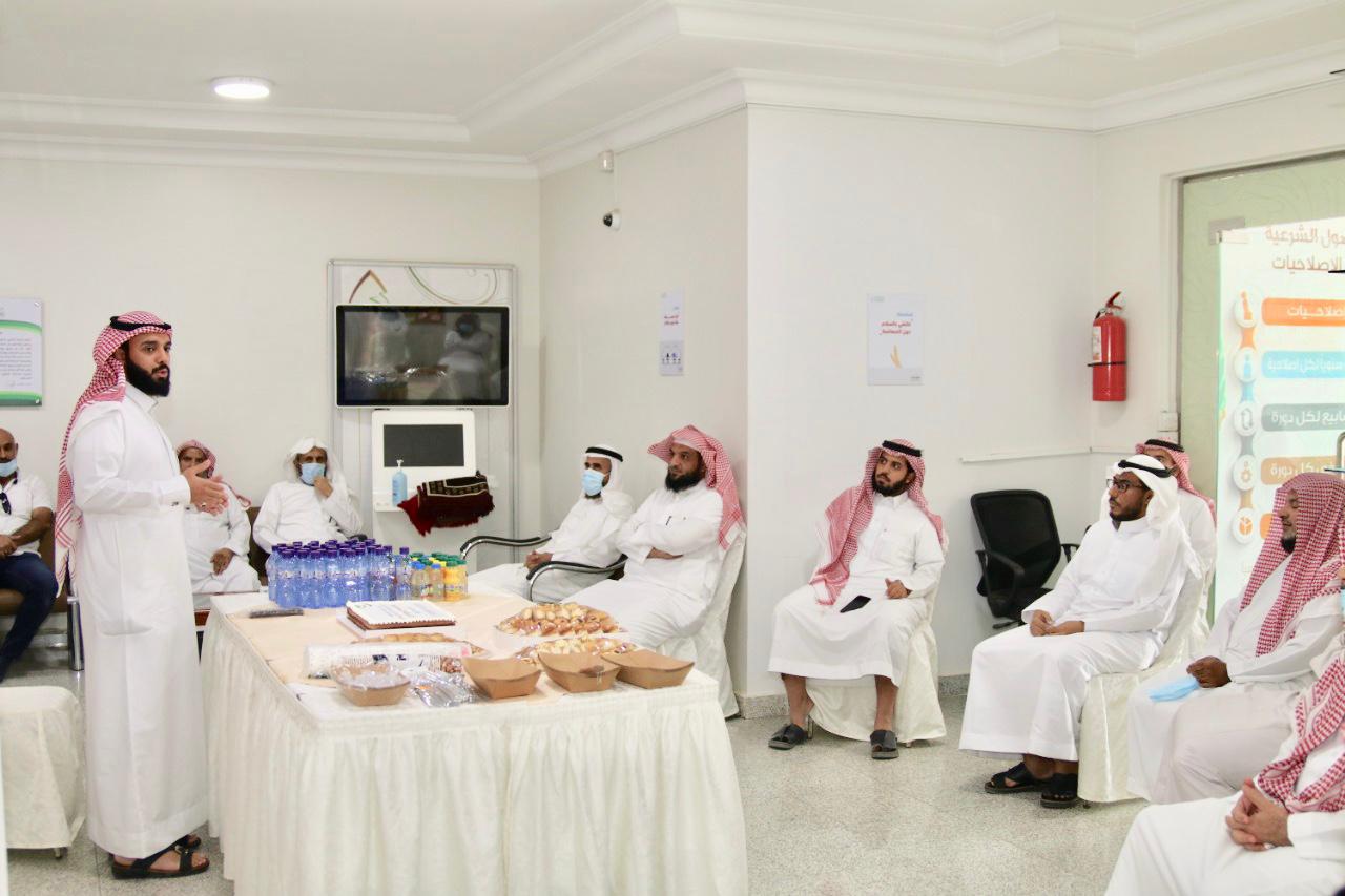 تدشين الخطة التشغيلية​لجمعية المركز الخيري لتعليم القرآن وعلومه  