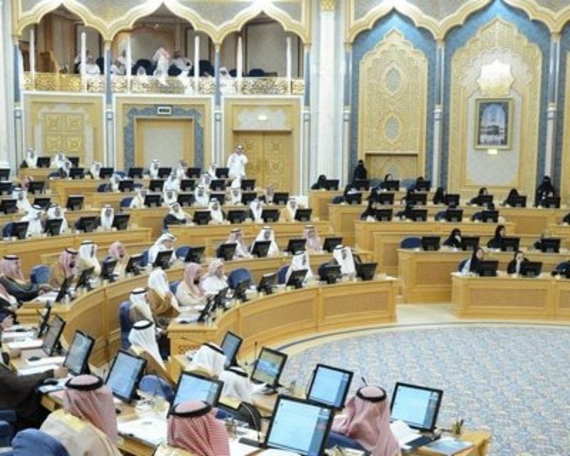 مجلس الشورى يوافق على مشروع نظام مكافحة التستر