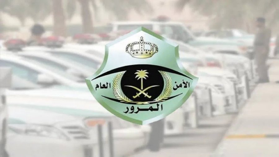 تنبيه من المرور بشأن السرعات المحددة على الطرق