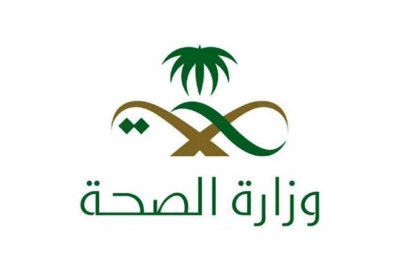 "الصحة": تسجيل 672 حالة إصابة بكورونا .. وتعافي 1092 خلال الـ24 ساعة الماضية