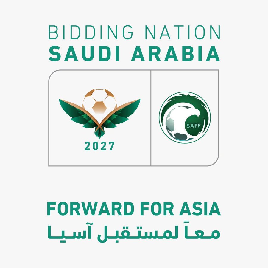 إطلاق حملة الترشُّح لاستضافة المملكة بطولة "كأس آسيا 2027"