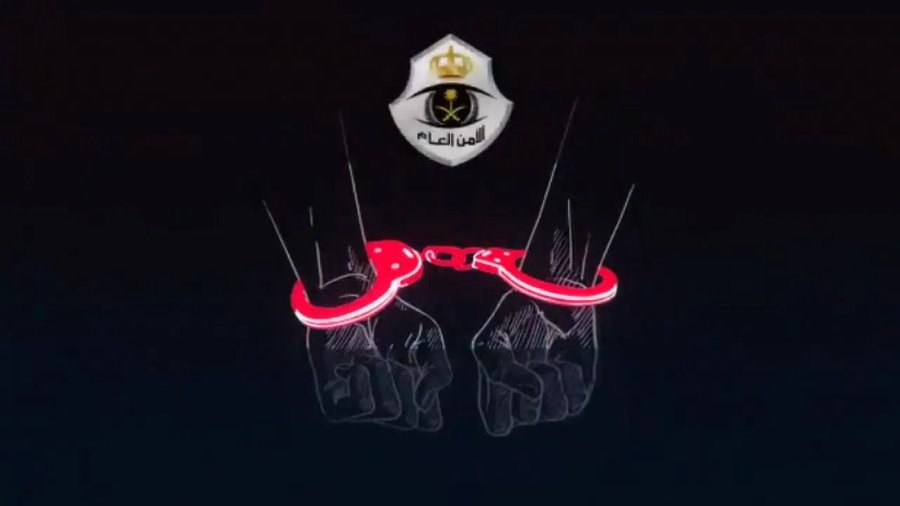 الأمن العام يستعرض جرائم و عمليات توقيف مرتكبيها
