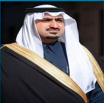 سمو الأمير عبدالله بن خالد بن سلطان يشارك في اجتماعات مجلس محافظي الوكالة الدولية للطاقة الذرية