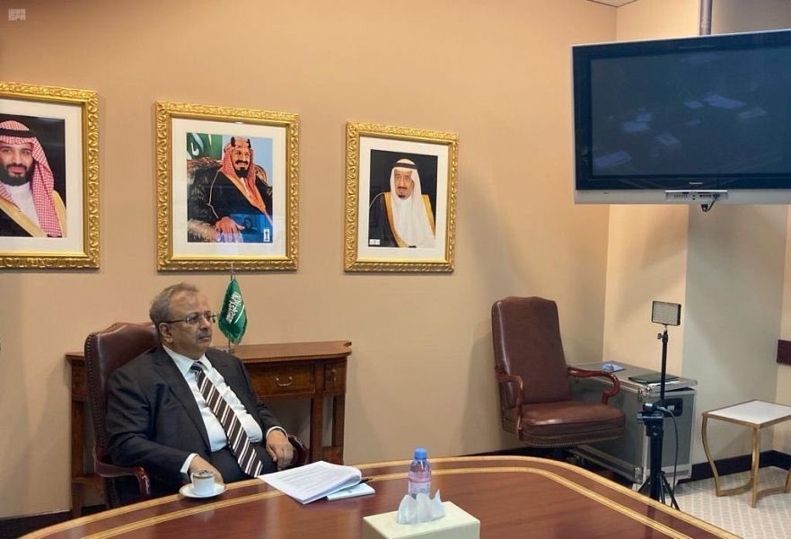 السفير المعلمي يشارك في الاجتماع الافتراضي حول الإجراءات المتبعة لاتخاذ قرارات الجمعية العامة للأمم المتحدة خلال جائحة