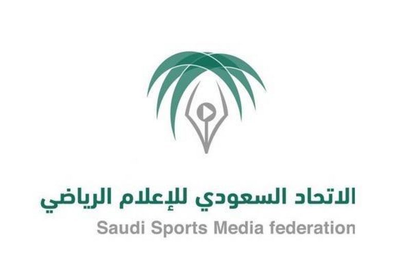 عاجل.. مصادر: اتحاد الإعلام الرياضي يحيل تجاوزات إعلاميين بألفاظ مسيئة في تويتر للجهات المعنية