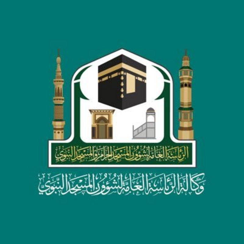 وكالة المسجد النبوي: المرحلة الأولى لدخول الروضة بعد أسبوعَيْن