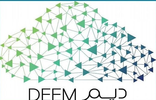 "سدايا" تطلق الهوية الرَّسمية للسحابة الحكومية "ديم"