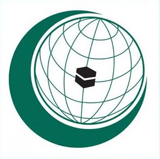 "التعاون الإسلامي" ترحب بتصريحات الرئيس الأمريكي بشأن حذف اسم السودان من قائمة الدول الراعية للإرهاب