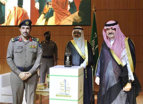 ​​​​​​​مشعل بن ماجد يتوج الفائزين بجائزة جدة للابداع