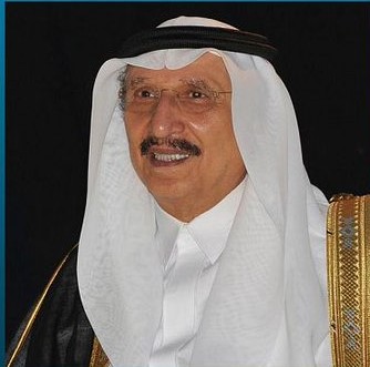 ​​​​​​​سمو أمير جازان يرعى حفل تسليم جائزة التفوق والإبداع في دورتها الـ 14 مساء غدٍ