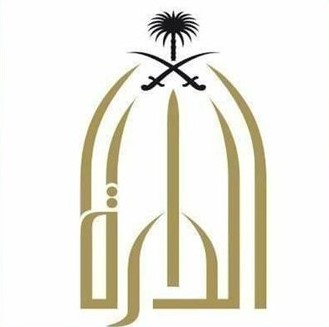 ​​​​​​​دارة الملك عبد العزيز: استخدام محتوى التاريخ الشفوي لديها ونشره بدون موافقتها يعد مخالفة نظامية تستلزم العقوبات ا