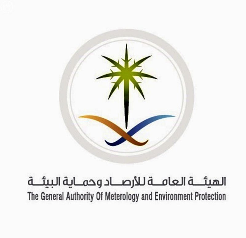 ​​​​​​​طقس الإثنين: هطول أمطار رعدية من متوسطة إلى غزيرة على 10 مناطق