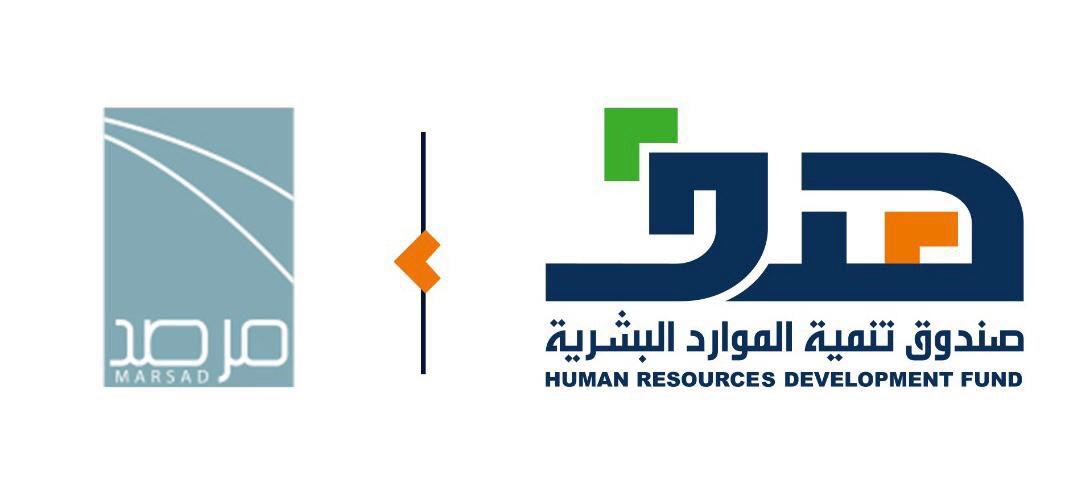 المرصد الوطني للعمل يدعم التحول الاستراتيجي في سوق العمل