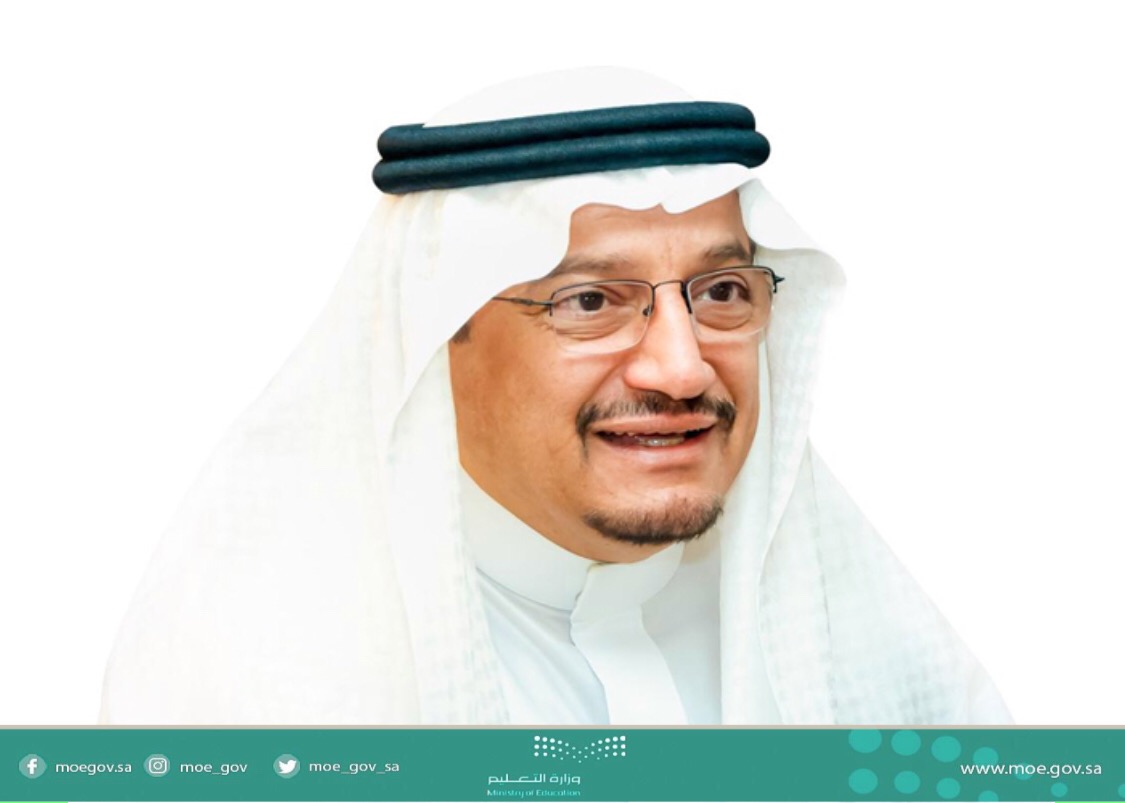 وزير التعليم يرفع التهنئة لمقام خادم الحرمين الشريفين بحلول الذكرى السادسة لمبايعته ملكاً للبلاد