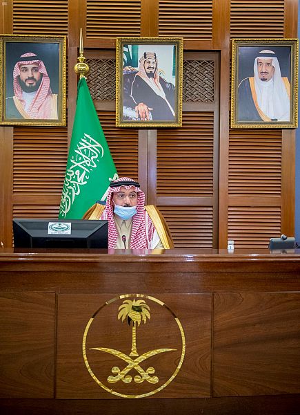 سمو أمير القصيم يرأس اجتماع اللجنة الرئيسية للدفاع المدني بالمنطقة