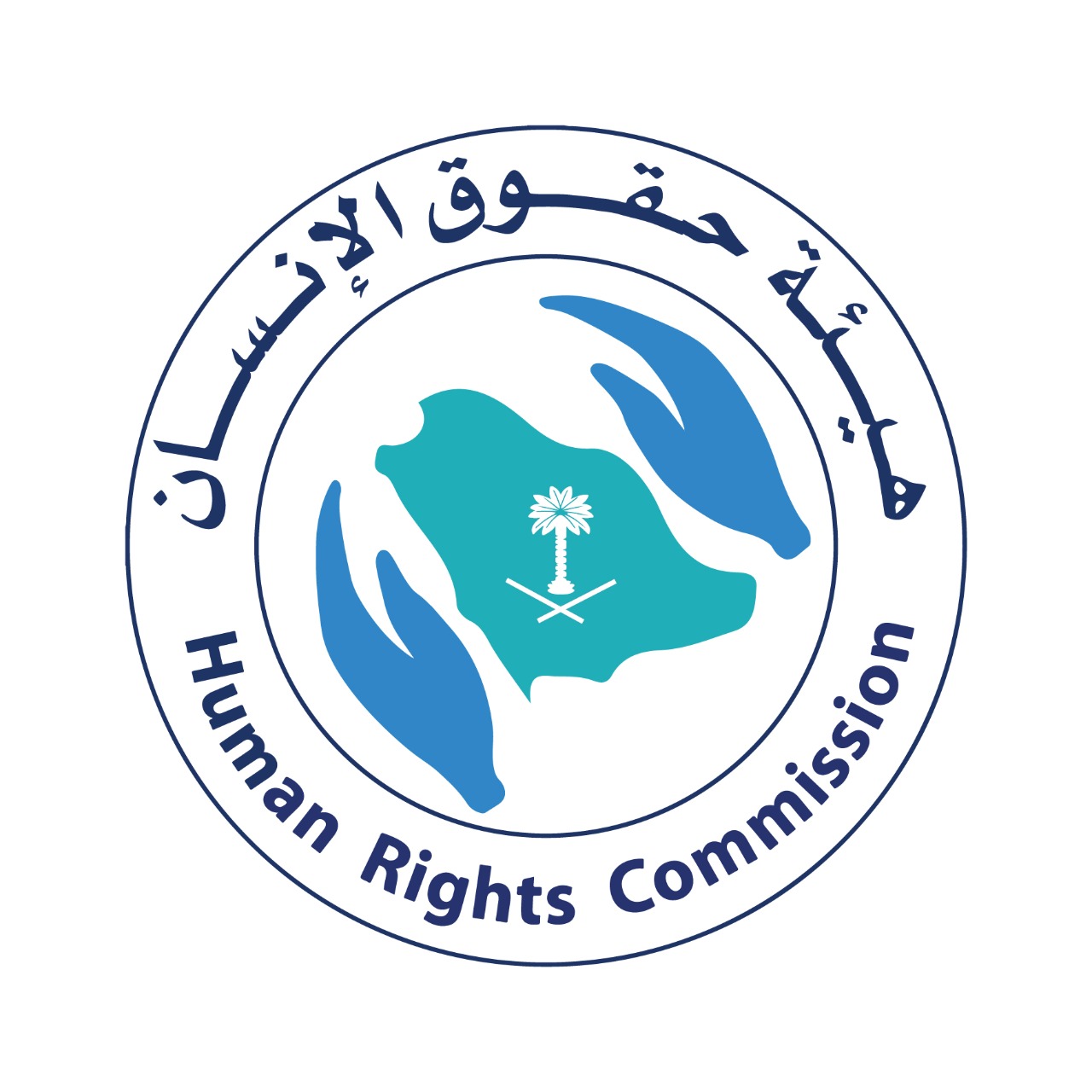 “حقوق الإنسان” يناقش المساواة بين الجنسين في الحصول على تمويل من “التنمية العقارية” و”التنمية الاجتماعية”