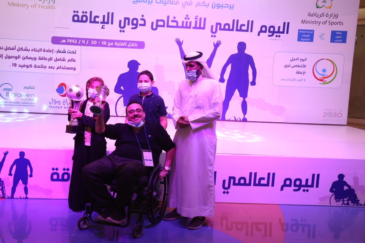   تضمنت ركن تعريفي واستعراض لمواهب ذوي الإعاقة ·      حركية تشارك في اليوم العالمي للإعاقة