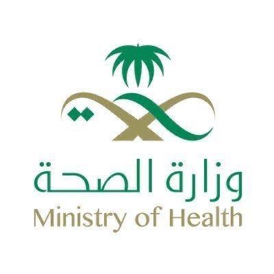 ثمن دعم القيادة للقطاع الصحي.. وزير الصحة : وصول الدفعة الأولى من لقاح فيروس كورنا اليوم