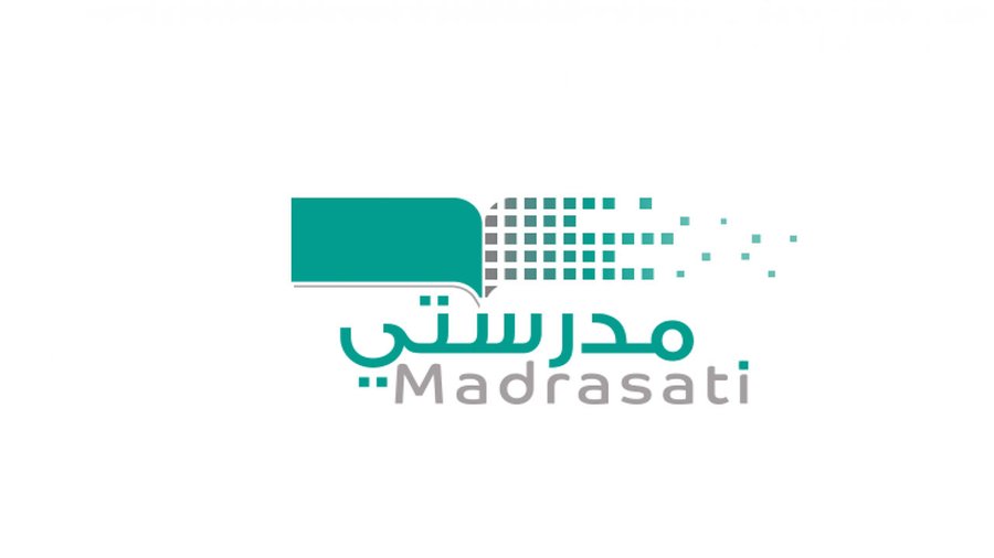 إطلاق مسابقة «مدرستي» الرقمية للتعليم الإلكتروني