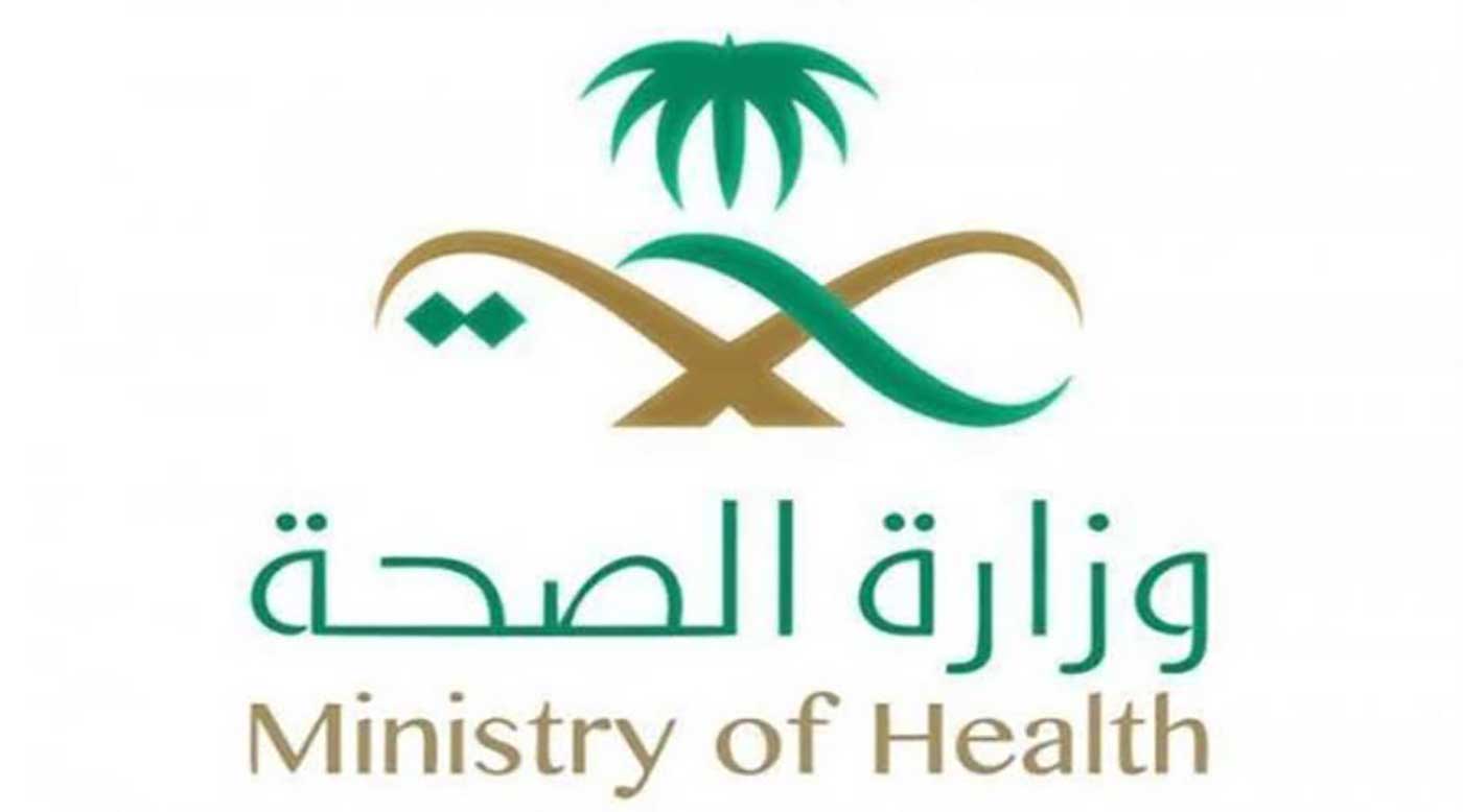 الصحة: تسجيل 621 إصابة جديدة بفيروس كورونا.. و31 وفاة