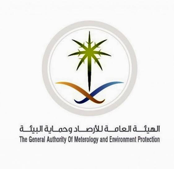 حالة الطقس المتوقعة اليوم السبت