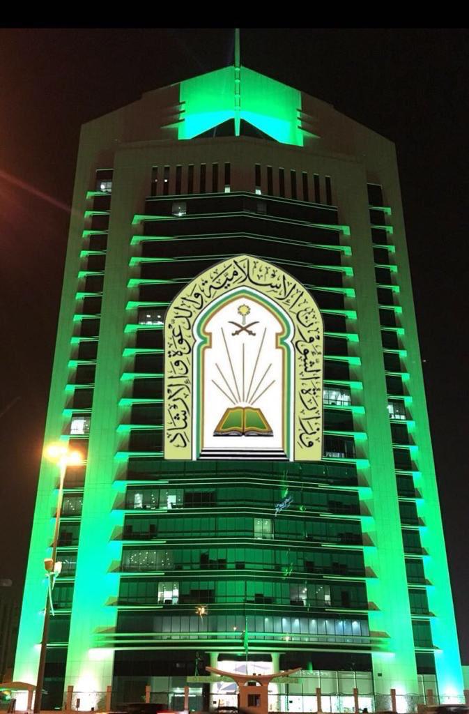 أسلامية  جازان": عازف العود ليس إمامًا.. وسنتخذ إجراءات ضد المغرد