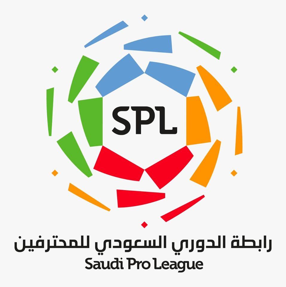 (احفظ شعارك) شعاراً للجولة المقبلة من الدوري السعودي لحماية الملكية الفكرية