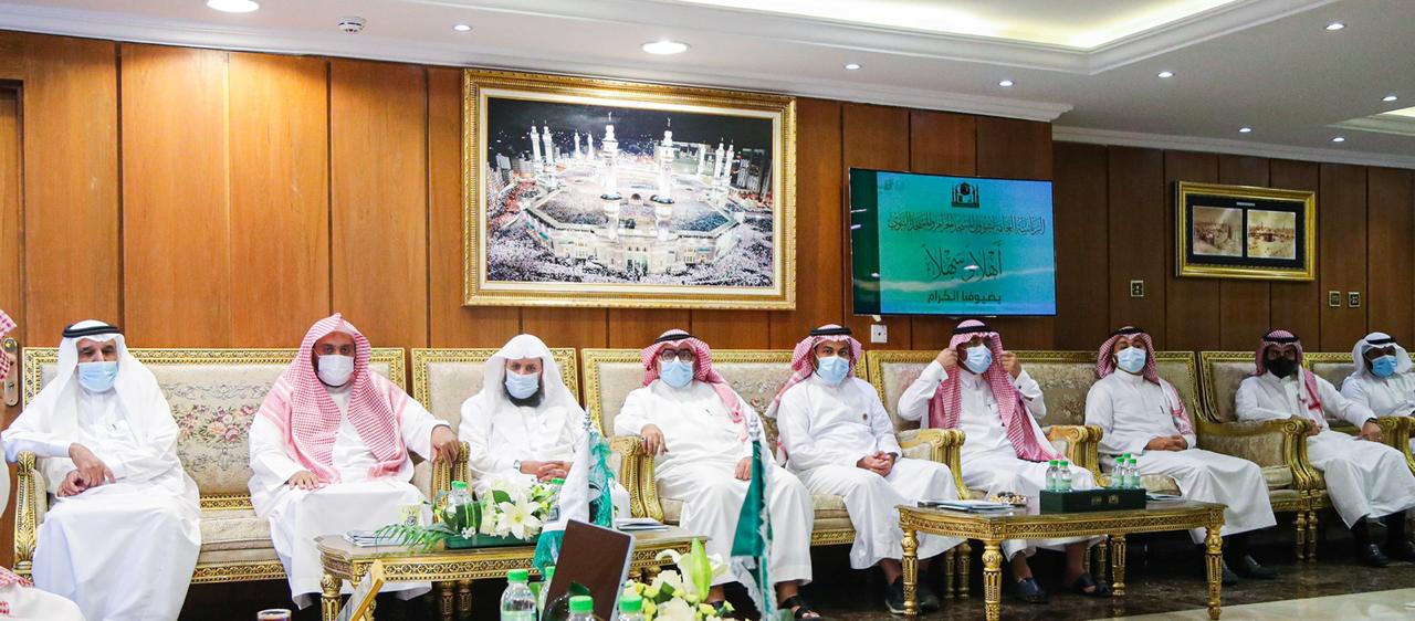 وزير  الصحة والرئيس العام يناقشان تعزيز التعاون المشترك في خدمة قاصدي الحرمين الشريفين