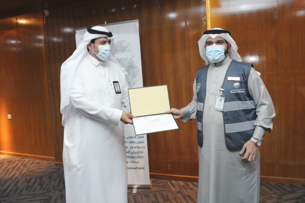 لدى تكريمه متطوعي "صحة الرياض"  د.الشهراني: نعمل على تعزيز مسيرة التطوع الصحي وتحقيق الريادة فيها