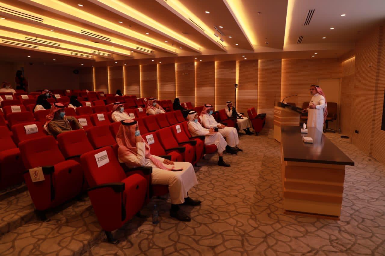 تجمع الشرقية الصحي يفعّل اليوم الدولي لمكافحة الفساد