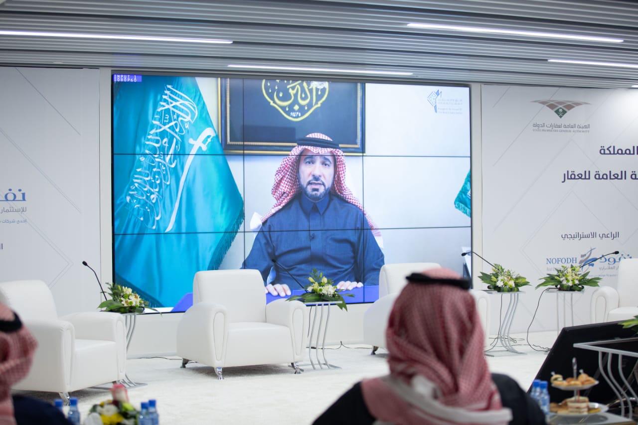 الحقيل: القطاع العقاري محرك اقتصادي فاعل ومؤثر أساسي في الناتج المحلي