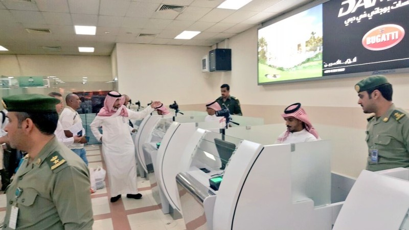 تعرف على تعديلات تأشيرات الزيارة والعمرة.. ورسومها