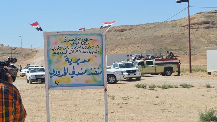قوات عراقية تسيطر على منفذين حدوديين مع إيران بمحافظة ديالي