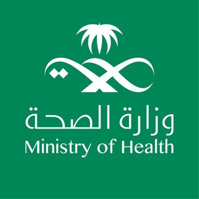 #الصحة⁩ : تسجيل (472) حالة إصابة جديدة بفيروس ⁧#كورونا
