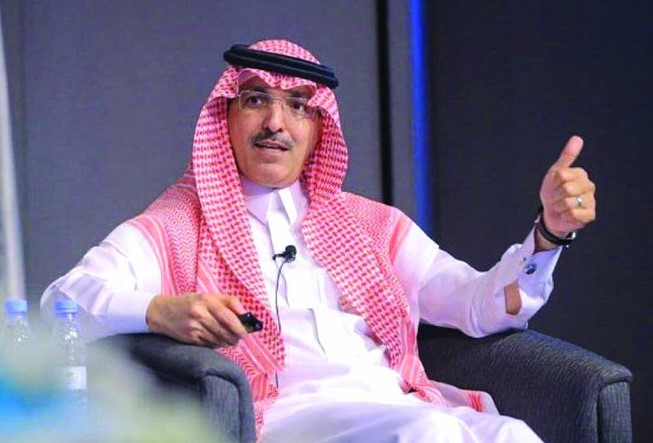 الجدعان يشارك في الاجتماعات السنوية للبنك وصندوق النقد الدوليين