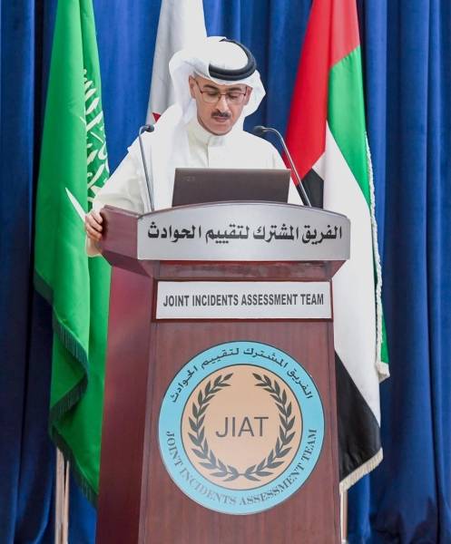 "تقييم الحوادث في اليمن" يفند 4 ادعاءات وردت من جهات ومنظمات عالمية